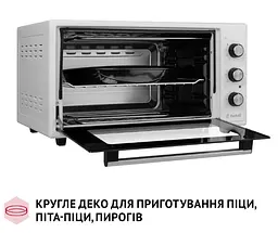 Електрична піч Perfelli Classic 48 White - мініатюра 11