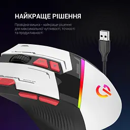 Мишка GamePro GM300W USB White (GM300W) - мініатюра 4