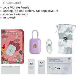 Вакуумний кліторальний стимулятор Otouch Louis Vibrate Purple - мініатюра 6