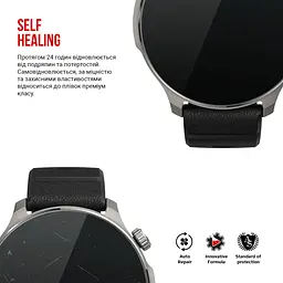 Гідрогелева плівка на годинники Amazfit Watch Balance 2 ArmorStandart захисна плівка для смарт годинників прозора (ARM91529) - мініатюра 3