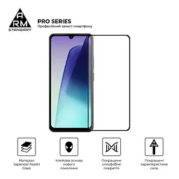 Захисне скло на Xiaomi Redmi 14C 4G/A4 5G Poco C75 4G з олеофобним покриттям, Pro, повне проклеювання, антистатичний і пиловідштовхуючий шар, 9H, самоклеючеся, 2.5D, на весь екран, антистатичний клей, ArmorStandart (ARM79332) - мініатюра 2