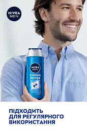 Шампунь для чоловіків Nivea Men Strong Power 400 мл - мініатюра 7