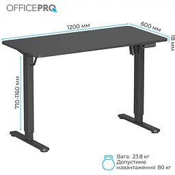 Стіл Officepro з електрорегулюванням висоти (ODE1260B) - мініатюра 3