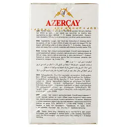 Чай чорний Azercay Buket 100 г (580193) - мініатюра 2
