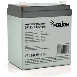 Батарея до ДБЖ Merlion 12V-5Ah (GP1250F1)