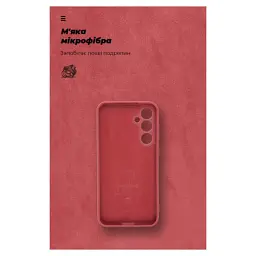 Чохол до мобільного телефона Armorstandart ICON Case Samsung S23FE 5G Camera cover Marsala (ARM69630) - мініатюра 4