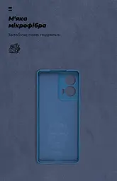 Чехол ArmorStandart ICON для Motorola G85 5G Camera cover Blue (ARM77298) - мініатюра 4