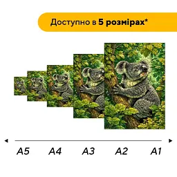 Дерев'яний фігурний пазл puzzlean Коала мандрівниця, А3, Картонна коробка 200 елементів - мініатюра 2