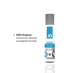Набір System JO Tri-Me Triple Pack, Класик - мініатюра 2