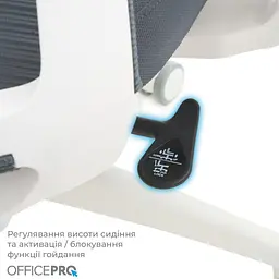 Офісне крісло OfficePro Balance OC550-W-DG-OR (OC550-W-DG-OR) - мініатюра 10