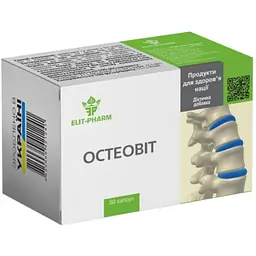 Остеовіт №50 (0.5 г)