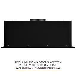 Витяжка повновбудована WEILOR LUMINA WBG 68 BLACK MATTE - мініатюра 14