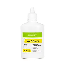 Ремувер для кутикули гелевий Beauty Luxury 100 мл RMG-0211