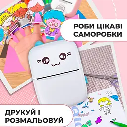 Портативний термопринтер JETIX Mini printer Blue - мініатюра 8