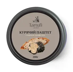 Паштет Tartufi курячий з трюфелем 200 г