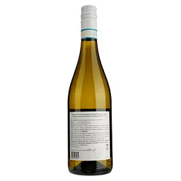  Вино Vignamato Verdicchio Dei Castelli di Jesi Classico Marche DOC біле сухе 0.75 л - мініатюра 2