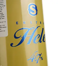 Пиво Saku Ekstra Hele світле 4.7% 0.5 л з/б - мініатюра 4