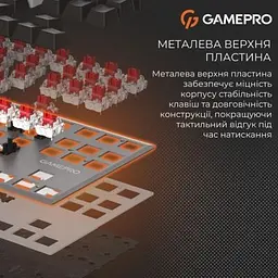 Клавіатура GamePro Genesis Joker (MK124G) Outemu Red Switch USB UA Gray (MK124G) - мініатюра 10