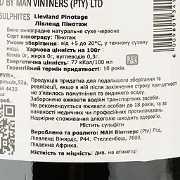 Вино Lievland Pinotage, червоне, сухе, 13,5%, 0,75 л - мініатюра 4