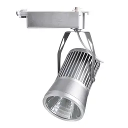Світильник трековий поворотний LED 406/20W CW COB SL Brille 32-040