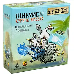 Настільна гра Ігромаг Шикуйсь! Куряче військо (Regroup! Chicken Army) (укр.) (7946)