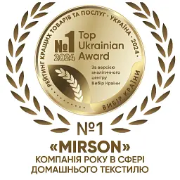 Наволочка MirSon бязь Geometrica 60x60 см сіро-синя (2200011702223) - мініатюра 4