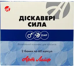 Діскавері Сила 2*60 капсул комплекс вітамінів мінералів для підтримки чоловічого здоров'я Артлайф - мініатюра 2