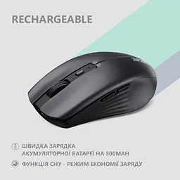 Мишка 2E MF270 Silent Rechargeable Wireless Black (2E-MF270WBK) - мініатюра 4