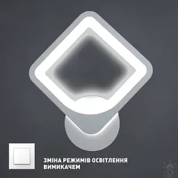 Керований cвітлодіодний світильник бра TETRA S 22 Вт 220х250х50 мм Білий ESLLSE - мініатюра 3