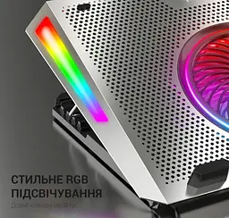 Охолоджувальна підставка для ноутбука до 18 дюймів GamePro GPCP-1270 RGB 2xUSB 5xfans - мініатюра 10