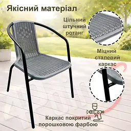 Комплект садових меблів 4Points Ravello-8 з прямокутним столом 140x80x70 см - мініатюра 8