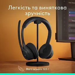 Навушники Zone 300 Wireless Headset BT Black (981-001407) Logitech teh0021845 - мініатюра 9