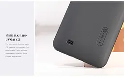 Чохол Nillkin Super Frosted Shield Case HTC Desire 300 (301e) black + плівка - мініатюра 4