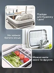 Мультифункціональний органайзер сушарка для посуду трансформер сушарка для посуду та кухонних приладів S 2 000 - мініатюра 4
