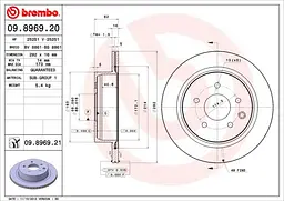 Диск гальмівний вентильований Nissan Skyline, Juke I, Qashqai I 01-25р Brembo (09.8969.20) - мініатюра 2