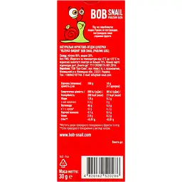 Фруктові яблучно-вишневі цукерки Bob Snail 30 г - мініатюра 3