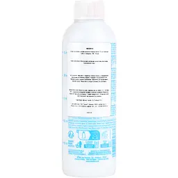 Крем-окислювач Inebrya Bionic Oxycream Zaffiro-Collagene 10 Vol 3% 150 мл - мініатюра 3