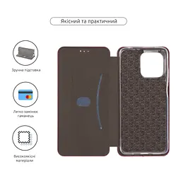 Чохол до мобільного телефона Armorstandart G-Case Motorola G05 / E15 Marsala (ARM82968) - мініатюра 3