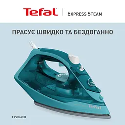 Праска Tefal FV2867E0 - мініатюра 6
