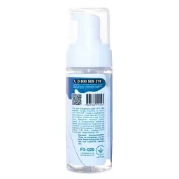 Спрей для очищення Patron Screen cleaning Foam for TFT/LCD/LED 150мл (F3-029) - мініатюра 3