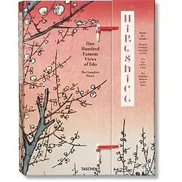 Hiroshige. One Hundred Famous Views of Edo