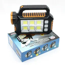 Ліхтар-прожектор ручний Hi Sheen HS-8029-7-B 