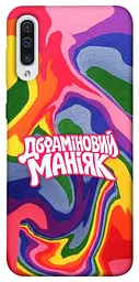 Чохол Demsky Dopamine для Samsung Galaxy A50 (A505F) / A50s / A30s