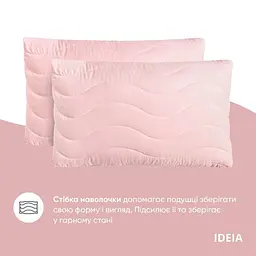 Набір постільної білизни Ideia Oasis з ковдрою полуторний пудровий (8000035247) - мініатюра 5
