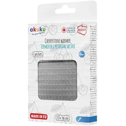 Грілка Akuku з вишневими кісточками 13x16 см сіра (A0635) - мініатюра 2