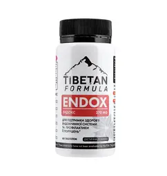 Таблетки Tibetan Formula Ендокс здоров'я щитовидки 60 таблеток