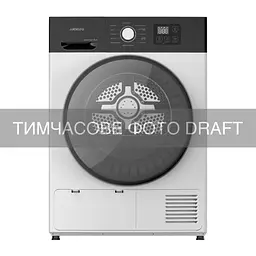 ARDESTO Сушильна машина ARDESTO тепловий насос Black Mars, 8кг, A++, 65см, дисплей, підсвіч.барабана, білий