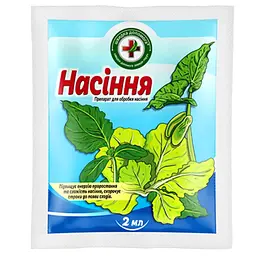 Швидка Допомога "Насіння" 2 мл