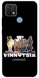 Чохол Demsky Vinnytsia для Oppo A15s / A15