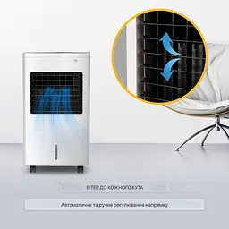 Мобільний кондиціонер вентилятор OneConcept FreezeMe 3-в-1 (10033432) - мініатюра 3